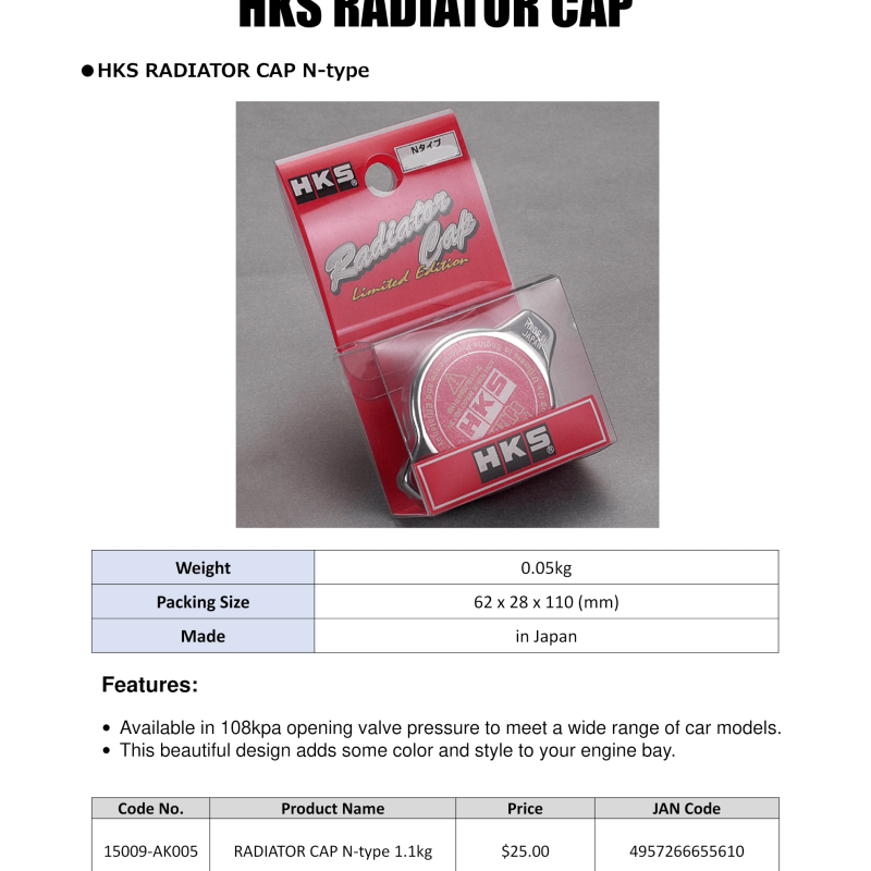 HKS RADIATOR CAP N-type-Radiator Caps-HKS-HKS15009-AK005-SMINKpower Performance Parts