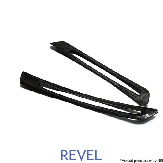 Revel GT Dry Carbon Door Sill Plates Inner 2020 Toyota GR Supra - 2 Pieces-Carbon Accessories-Revel-RVL1TR4GT0AT04-SMINKpower Performance Parts