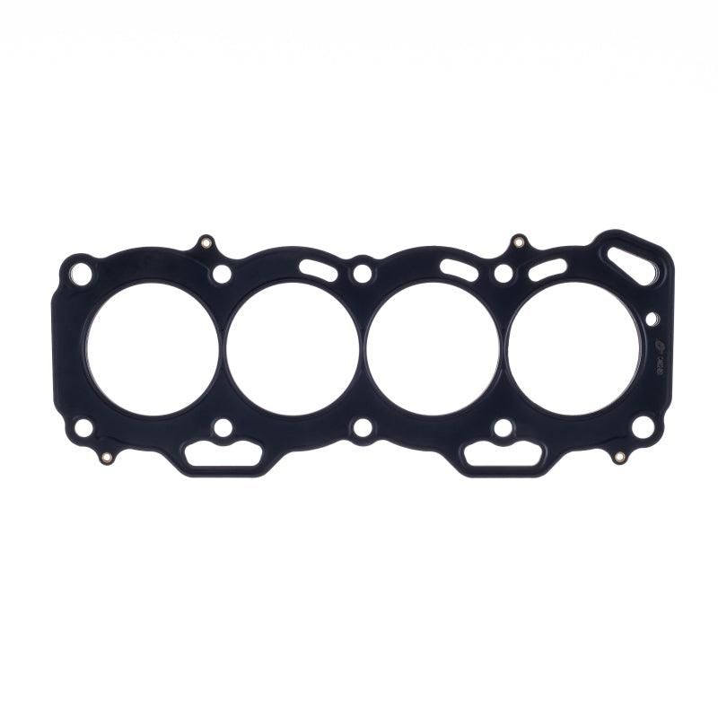 Cometic Toyota 3E/4E/5E 1.3L/1.5L 75mm Bore .051 inch MLS Head Gasket FWD w/ No Extra Oil Holes - SMINKpower Performance Parts CGSC4602-051 Cometic Gasket