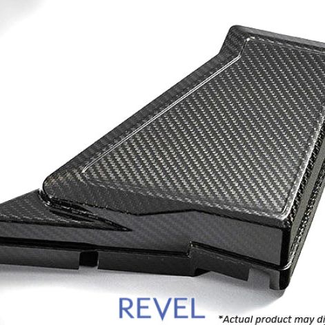 Revel GT Dry Carbon Fuse Box Cover 15-18 Subaru WRX/STI - 1 Piece - SMINKpower Performance Parts RVL1TR4GT0AS13 Revel