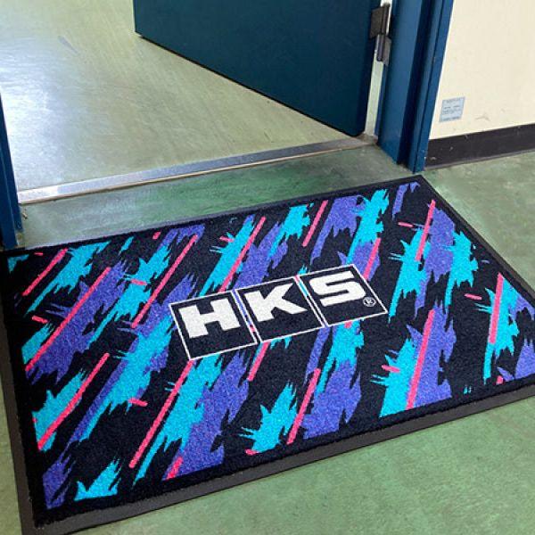 HKS Door Mat - Oil Color