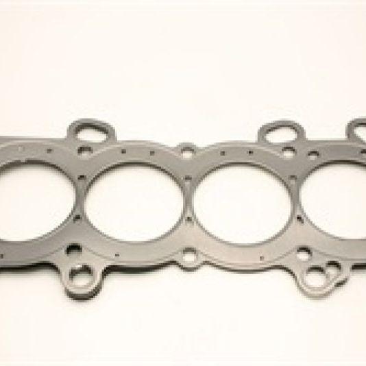 Cometic Honda K20/K24 86mm Head Gasket .045 inch MLS Head Gasket