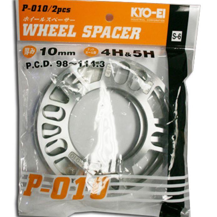 Project Kics 10MM Universal Spacers (2 Pk)