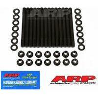 ARP Cummins Single Head Stud - SMINKpower Performance Parts ARPAU6.320-2LB ARP