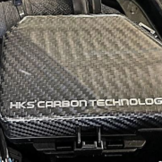 HKS 2023 Nissan Z Dry Carbon Fuse Box Cover