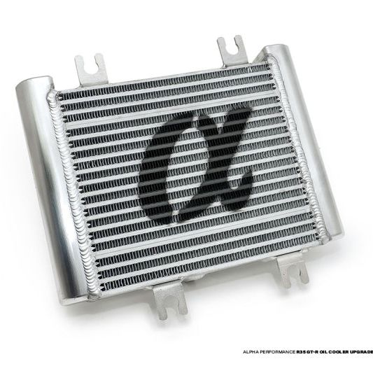 AMS Performance 2009+ Nissan GT-R R35 Alpha Factory Replacement Engine Oil Cooler - SMINKpower Performance Parts AMSALP.07.02.0104-1 AMS