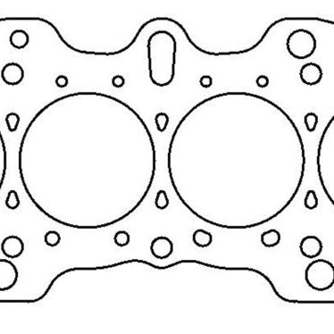 Cometic Honda Hybrid LS/CRV-VTEC 84.5M .051 inch MLS Head Gasket B18/B20 w/VTEC Head - SMINKpower Performance Parts CGSC4241-051 Cometic Gasket