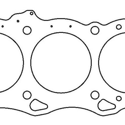 Cometic Nissan VQ30DE/VQ35DE (Non VQ30DE-K) 96mm Bore RHS .030in MLS Head Gasket-Head Gaskets-Cometic Gasket-CGSC4361-030-SMINKpower Performance Parts