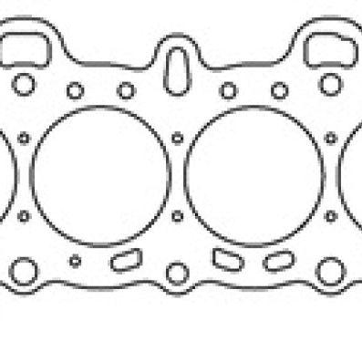 Cometic 92-00 Honda Civic D15Z1/D16Y5/D16Y7/D16Y8/D16Z6 75.5mm Bore .056in MLS Cylinder Head Gasket - SMINKpower Performance Parts CGSC4251-056 Cometic Gasket