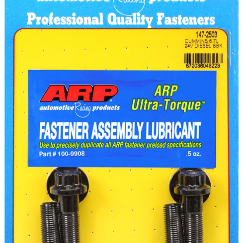 ARP Dodge Cummins 6.7L 24V Balancer Bolt Kit - SMINKpower Performance Parts ARP147-2503 ARP