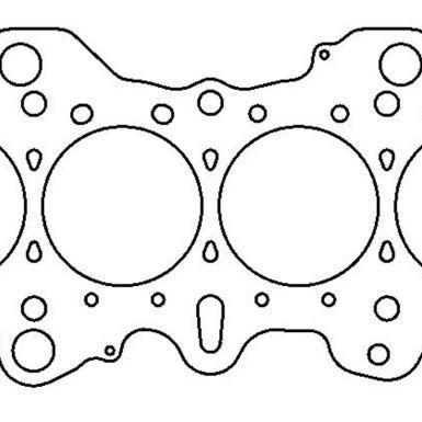 Cometic Honda CRX/Civc Integra -VTEC 84mm .051 inch MLS Head Gasket - SMINKpower Performance Parts CGSC4188-051 Cometic Gasket