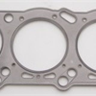 Cometic Nissan 300ZX 1990 - UP 88mm .045 inch MLS Head Gasket VG30DE/DETT 3L V6-Head Gaskets-Cometic Gasket-CGSC4346-045-SMINKpower Performance Parts