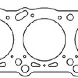 Cometic Nissan 300ZX 1990 - UP 88mm .045 inch MLS Head Gasket VG30DE/DETT 3L V6-Head Gaskets-Cometic Gasket-CGSC4346-045-SMINKpower Performance Parts