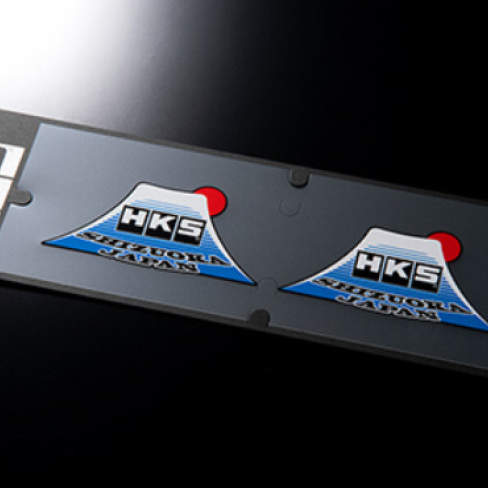 HKS HKS STICKER FUJIYAMA 2020-Stickers/Decals/Banners-HKS-HKS51003-AK137-SMINKpower Performance Parts
