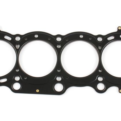 Cometic Toyota 3S-GE/3S-GTE 94-99 Gen 3 87mm Bore .045 inch MLS Head Gasket-Head Gaskets-Cometic Gasket-CGSC4606-045-SMINKpower Performance Parts