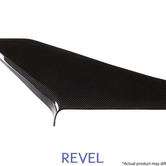 Revel GT Dry Carbon Air Intake Cover 15-18 Subaru WRX/STI - 1 Piece