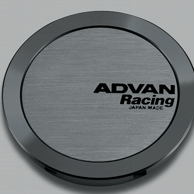 Advan 73mm Full Flat Centercap - Hyper Black-Wheel Center Caps-Advan-AVNV0330-SMINKpower Performance Parts