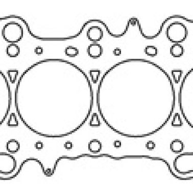 Cometic Honda Prelude 87mm 97-UP .030 inch MLS H22-A4 Head Gasket-Head Gaskets-Cometic Gasket-CGSC4252-030-SMINKpower Performance Parts