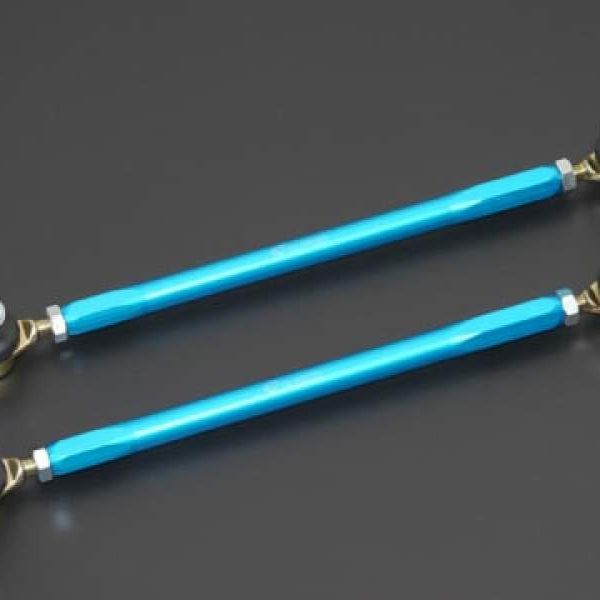 Cusco Universal 225mm-255mm M12xP1.25 Front Sway Bar End Link Set (Set of 2) - SMINKpower Performance Parts CUS00B 318 A22 Cusco