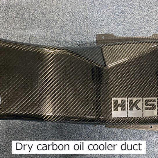 HKS DCT FLUID COOLER R35 GT-R my17-Oil Coolers-HKS-HKS27002-AN005-SMINKpower Performance Parts