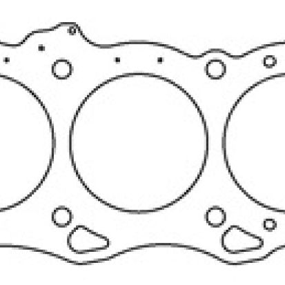 Cometic Nissan VQ30DE/VQ35DE (Non VQ30DE-K) 96mm Bore RHS .030in MLS Head Gasket-Head Gaskets-Cometic Gasket-CGSC4361-030-SMINKpower Performance Parts