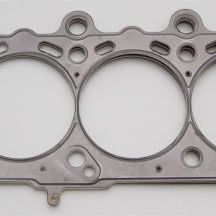 Cometic 92-00 BMW Coupe M3/Z3/M 87mm .070 inch MLS Head Gasket-Head Gaskets-Cometic Gasket-CGSC4508-070-SMINKpower Performance Parts