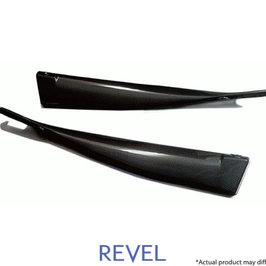 Revel GT Dry Carbon Door Trim Cover 2020 Toyota GR Supra - 2 Pieces - SMINKpower Performance Parts RVL1TR4GT0AT01 Revel