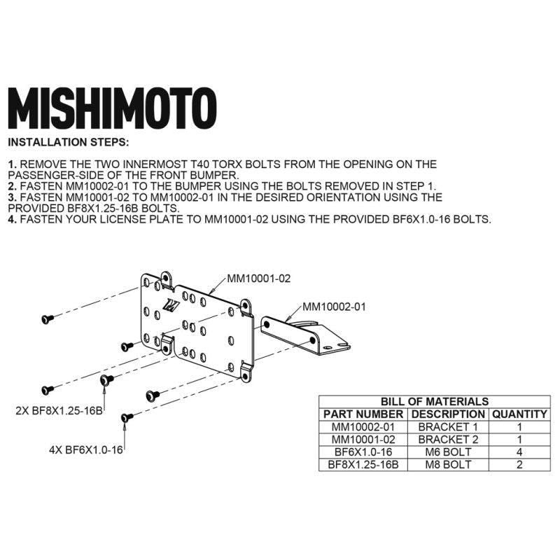 Mishimoto 2021+ Ford Bronco Modular Bumper License Plate Relocation - SMINKpower Performance Parts MISMMLP-BR-21M Mishimoto