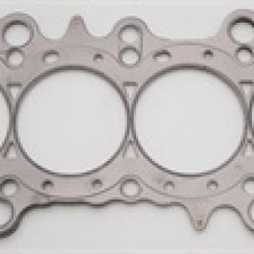 Cometic Honda Prelude 89mm 97-UP .030 inch MLS H22-A4 Head Gasket - SMINKpower Performance Parts CGSC4254-030 Cometic Gasket