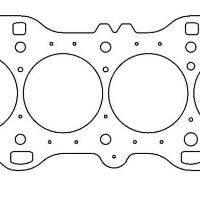 Cometic Mazda MZR 2.3L 87.5-89mm Bore .040in MLS Head Gasket-Head Gaskets-Cometic Gasket-CGSC4481-040-SMINKpower Performance Parts