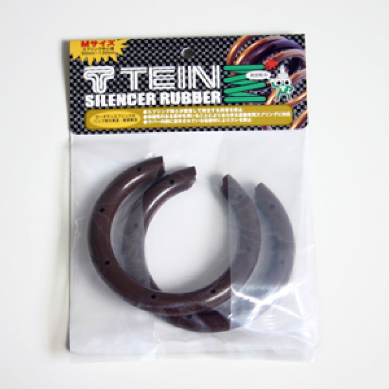 Tein Medium Spring Silencer-Spring Insulators-Tein-TEINSPR02-G1497-SMINKpower Performance Parts
