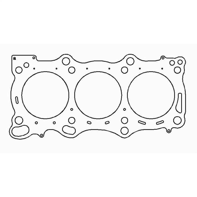 Cometic Nissan GT-R VR38DETT V6 96mm Bore .032in MLX Head Gasket RHS - SMINKpower Performance Parts CGSC4571-032 Cometic Gasket