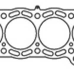 Cometic 87-93 Supra 7M 84mm bore .075 inch thick MLS headgasket-Head Gaskets-Cometic Gasket-CGSC4278-075-SMINKpower Performance Parts