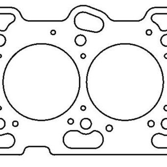 Cometic Mitsubishi Lancer EVO 4-9 86mm Bore .060 inch MLS Head Gasket 4G63 Motor 96-UP-Head Gaskets-Cometic Gasket-CGSC4156-060-SMINKpower Performance Parts