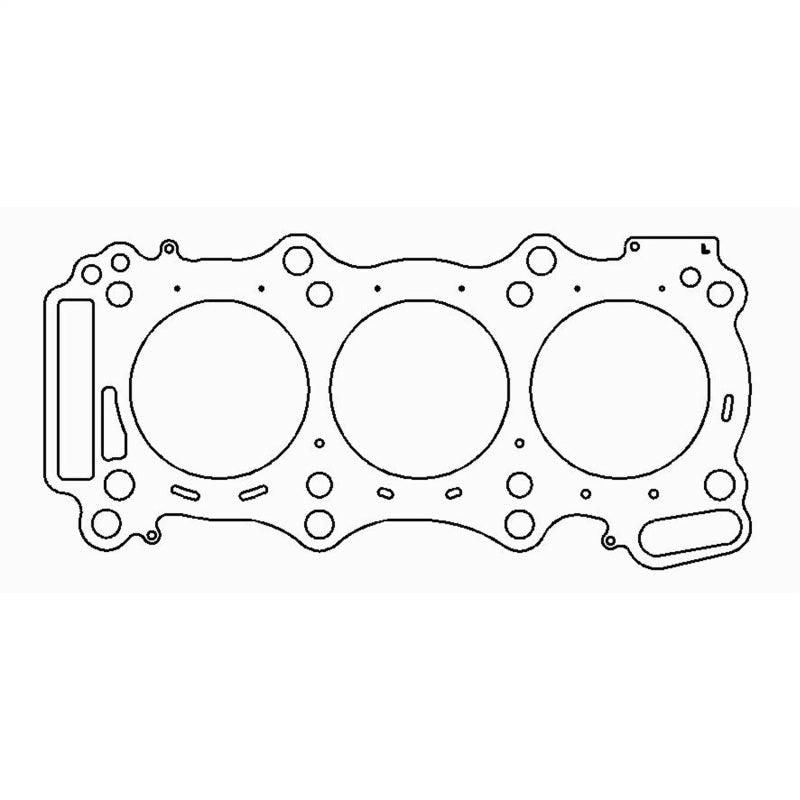 Cometic Nissan GT-R VR38DETT V6 96mm Bore .032in MLX Head Gasket LHS - SMINKpower Performance Parts CGSC4570-032 Cometic Gasket