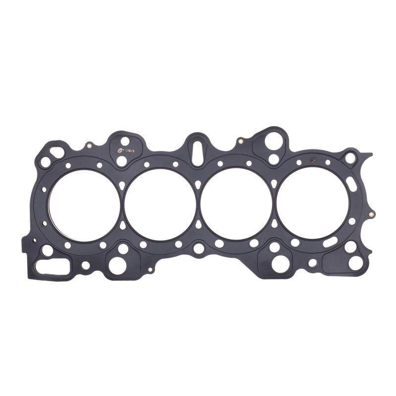 Cometic Honda CRX/Civc Integra -VTEC 84mm .051 inch MLS Head Gasket - SMINKpower Performance Parts CGSC4188-051 Cometic Gasket