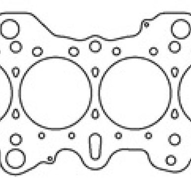 Cometic Honda CRX/Civc Integra -VTEC 84mm .051 inch MLS Head Gasket - SMINKpower Performance Parts CGSC4188-051 Cometic Gasket