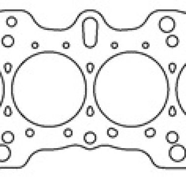 Cometic Honda Hybrid LS/CRV-VTEC 84.5M .051 inch MLS Head Gasket B18/B20 w/VTEC Head - SMINKpower Performance Parts CGSC4241-051 Cometic Gasket