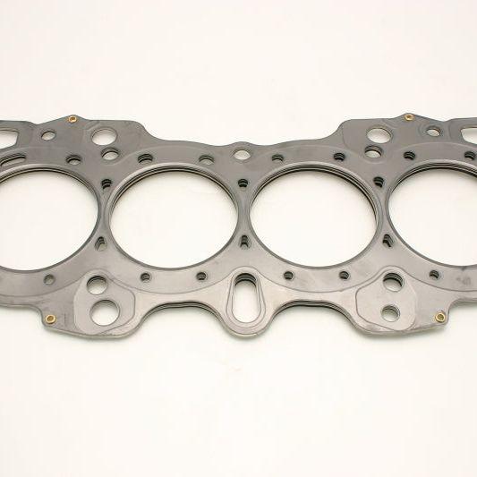 Cometic Honda Hybrid LS/CRV-VTEC 85mm .051 inch MLS Head Gasket B18/B20 w/VTEC Head - SMINKpower Performance Parts CGSC4194-051 Cometic Gasket