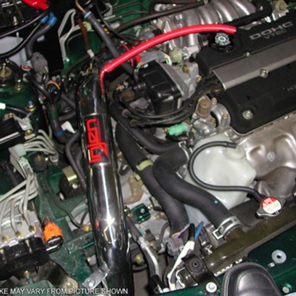 Injen 94-01 Integra GSR Polished Cold Air Intake-Cold Air Intakes-Injen-INJRD1450P-SMINKpower Performance Parts