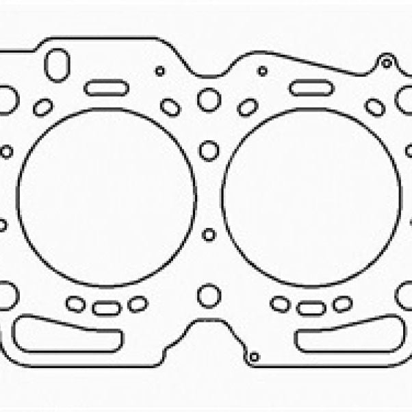 Cometic Subaru EJ22E Motor 98mm .040 inch MLS Head Gasket SOHC 16V-Head Gaskets-Cometic Gasket-CGSC4262-040-SMINKpower Performance Parts