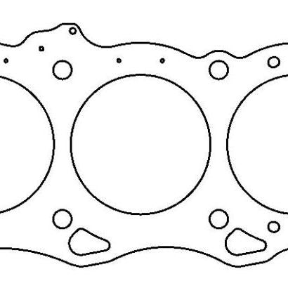 Cometic Nissan VQ30DE/VQ35DE (Non VQ30DE-K) 96mm Bore RHS .030in MLS Head Gasket-Head Gaskets-Cometic Gasket-CGSC4361-030-SMINKpower Performance Parts