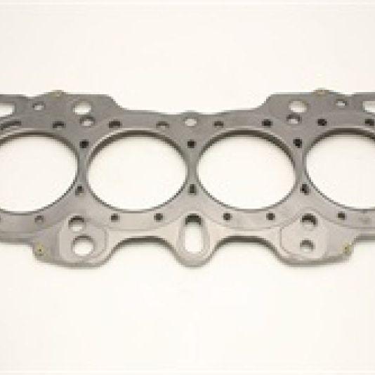 Cometic Honda Hybrid LS/CRV-VTEC 85mm .051 inch MLS Head Gasket B18/B20 w/VTEC Head - SMINKpower Performance Parts CGSC4194-051 Cometic Gasket