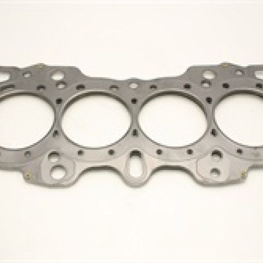 Cometic Honda Hybrid LS/CRV-VTEC 85mm .040 inch MLS Head Gasket B18/B20 w/VTEC Head - SMINKpower Performance Parts CGSC4194-040 Cometic Gasket