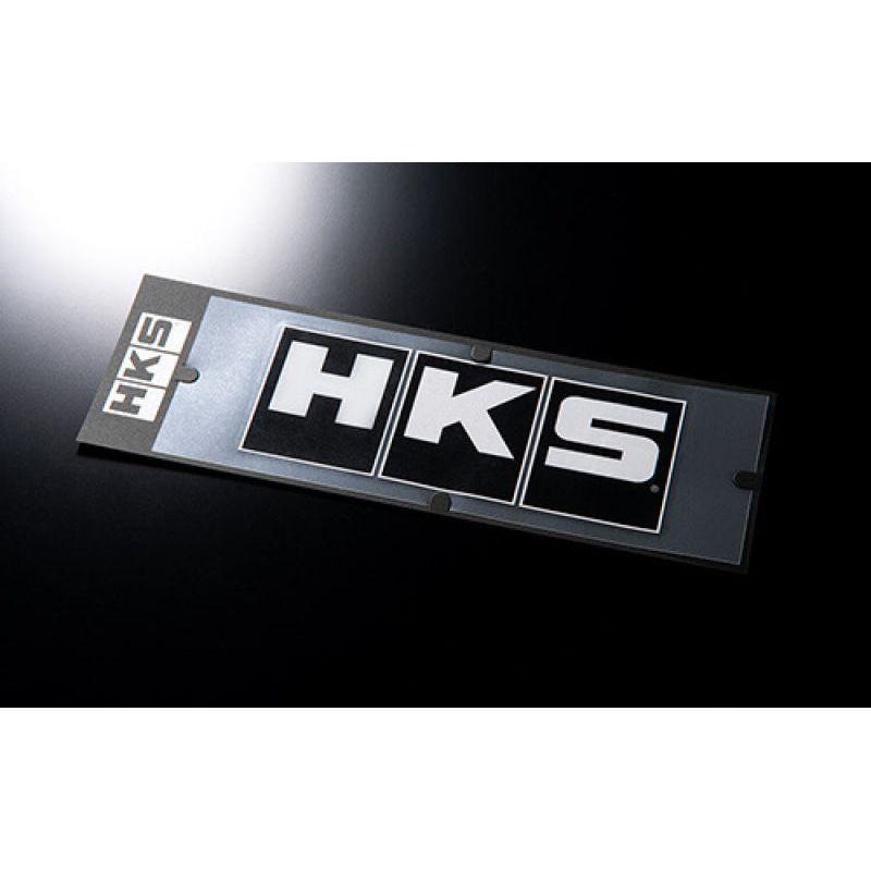 HKS HKS STICKER HKS W200 - SMINKpower Performance Parts HKS51003-AK130 HKS
